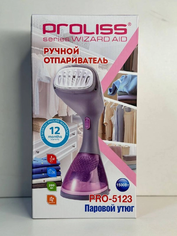 Отпариватель PROLISS, ручной отпариватель, вертикальный отпариватель, паровой утюг