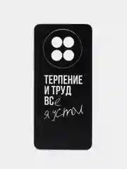 Тёмно-коричневый силиконовый чехол на Realme 12 5G / Реалми 12 5G прозрачный, с рисунком, защита камеры