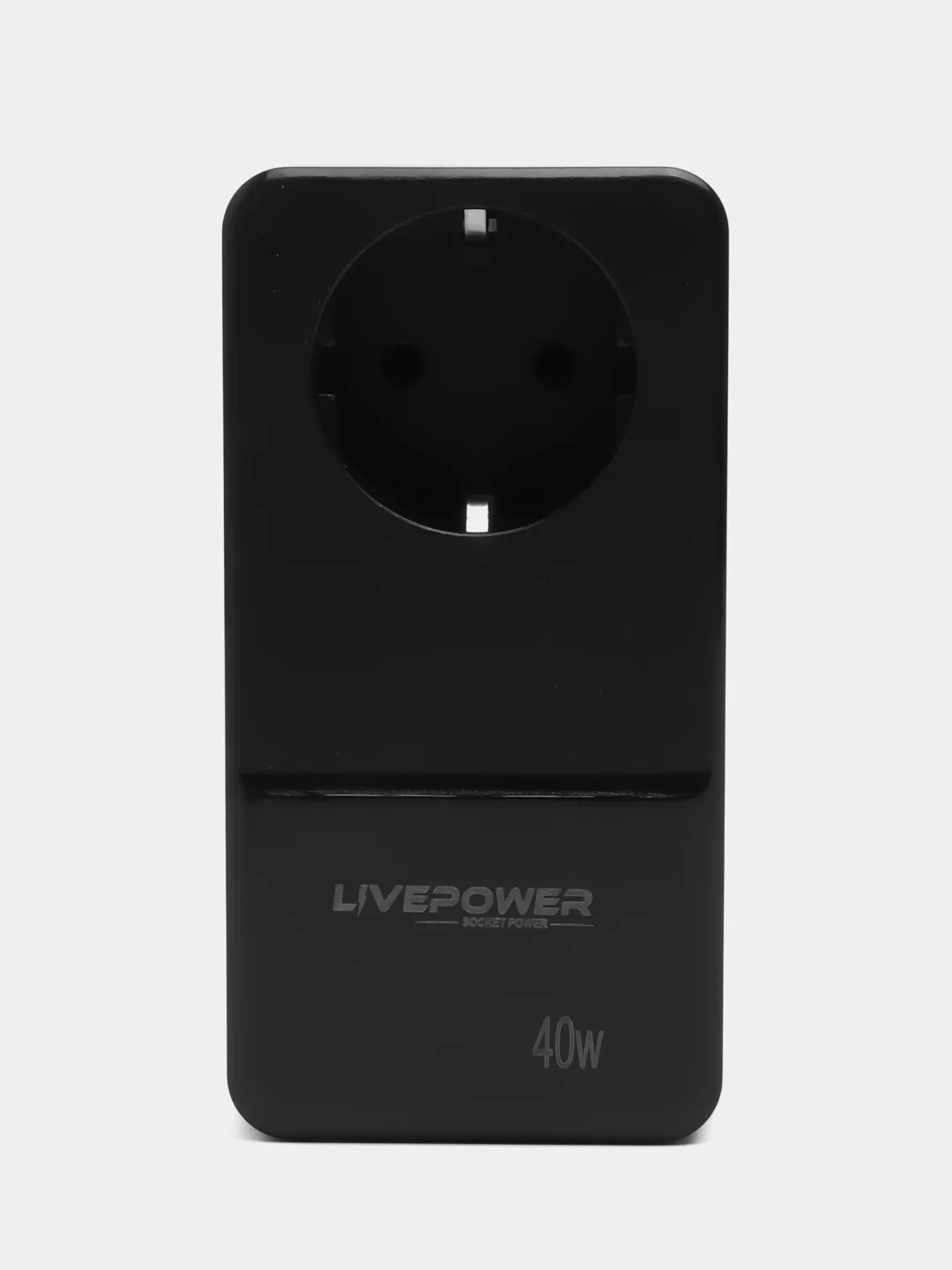 Розетка сетевая LP H5012 с 4 USB, мощностью 40W