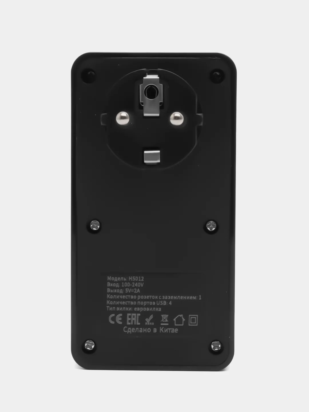 Розетка сетевая LP H5012 с 4 USB, мощностью 40W