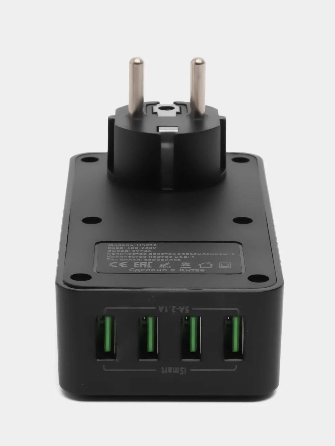 Розетка сетевая LP H5012 с 4 USB, мощностью 40W