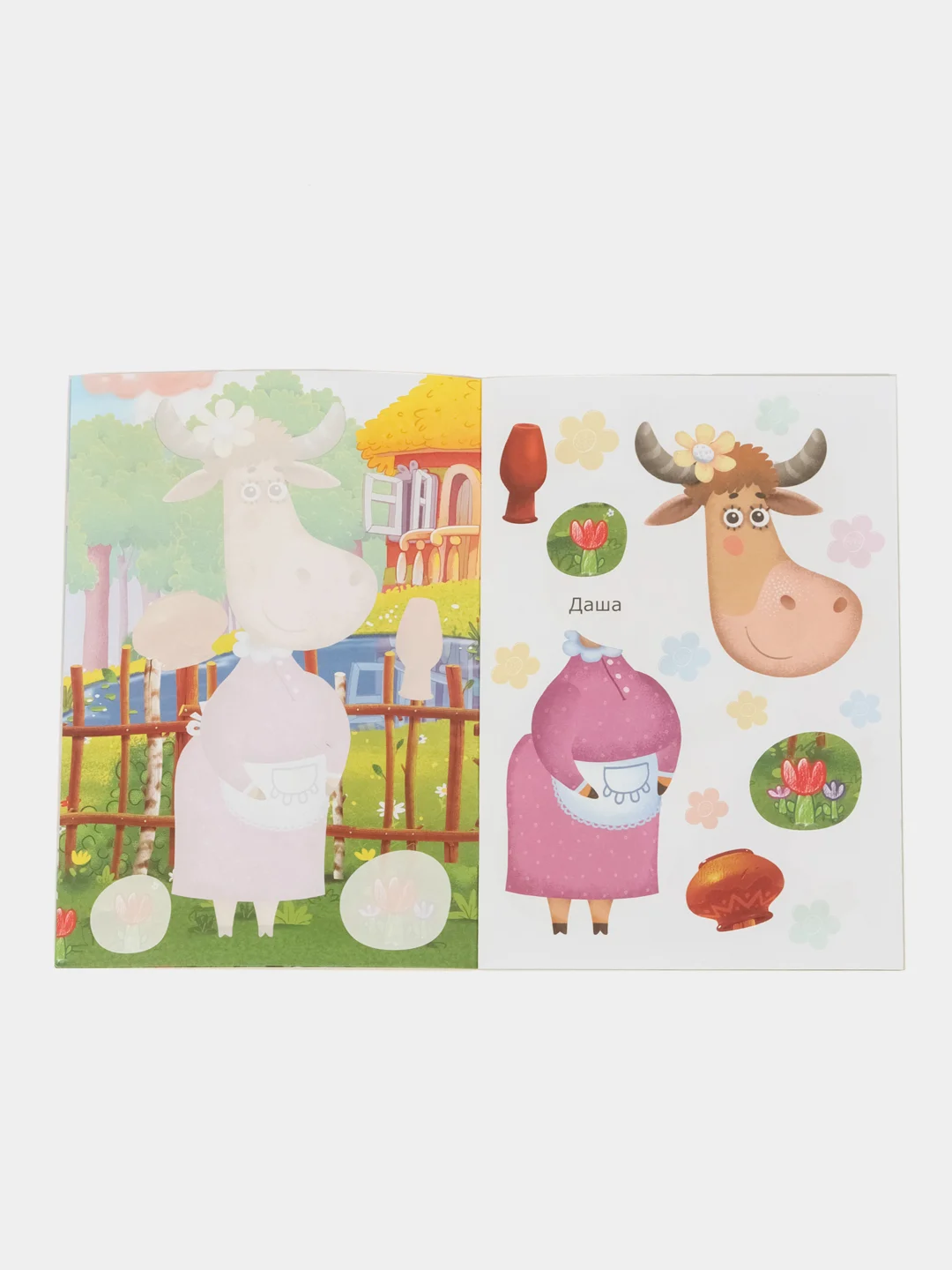 Алый аппликация Буренка Даша для детей 3-5 лет, 14*20 см, 14 страниц, 4 картинки-аппликации