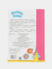 Вишнёвый аппликация Буренка Даша для детей 3-5 лет, 14*20 см, 14 страниц, 4 картинки-аппликации