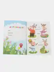 Лазурный аппликация Буренка Даша для детей 3-5 лет, 14*20 см, 14 стр, 4 картинки