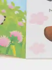 Лазурный аппликация Буренка Даша для детей 3-5 лет, 14*20 см, 14 стр, 4 картинки