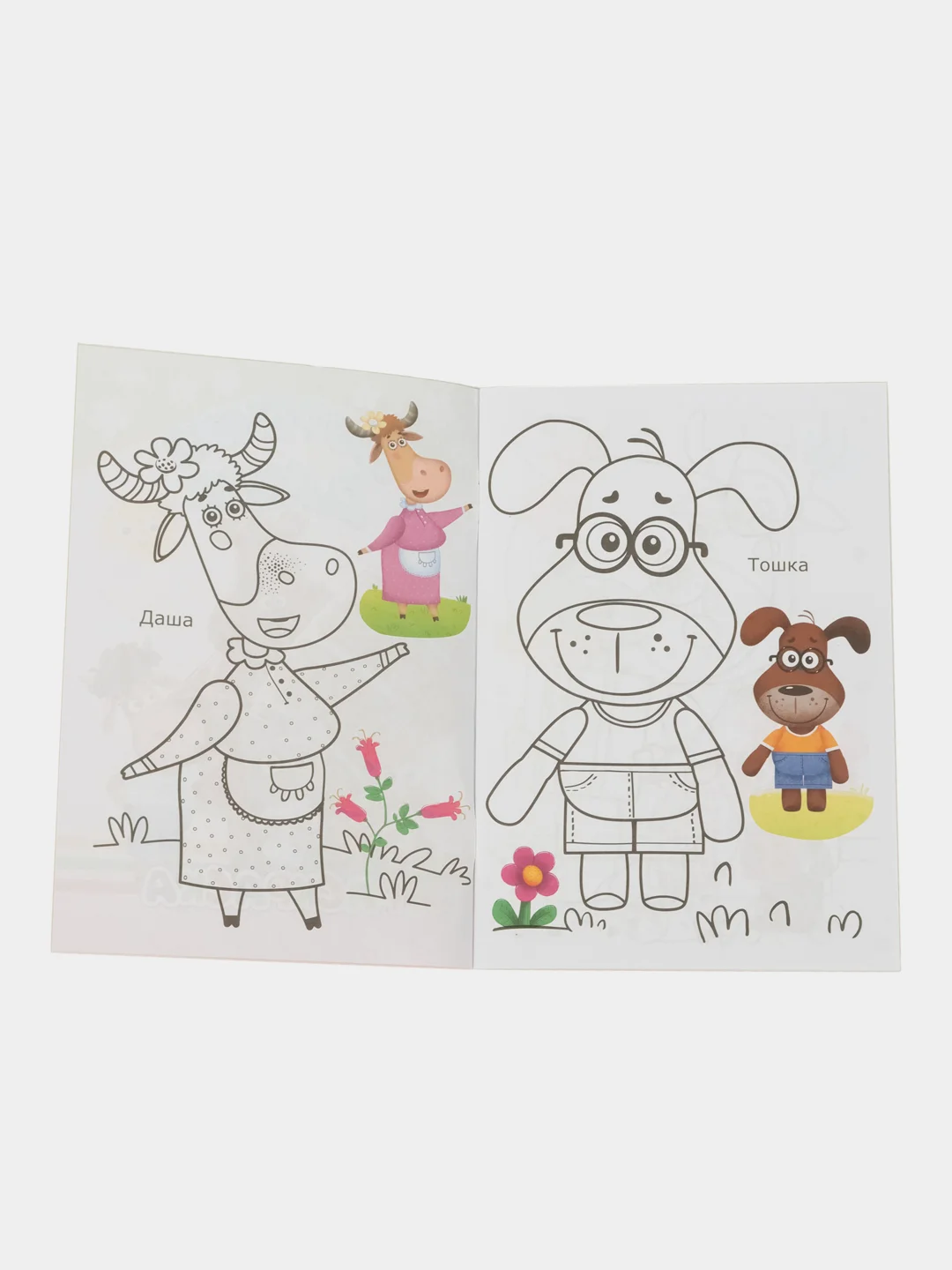 Красный раскраска для малышей 3-5 лет Буренка Даша, 14*20см, 14 стр, 14 картинок для раскрашивания