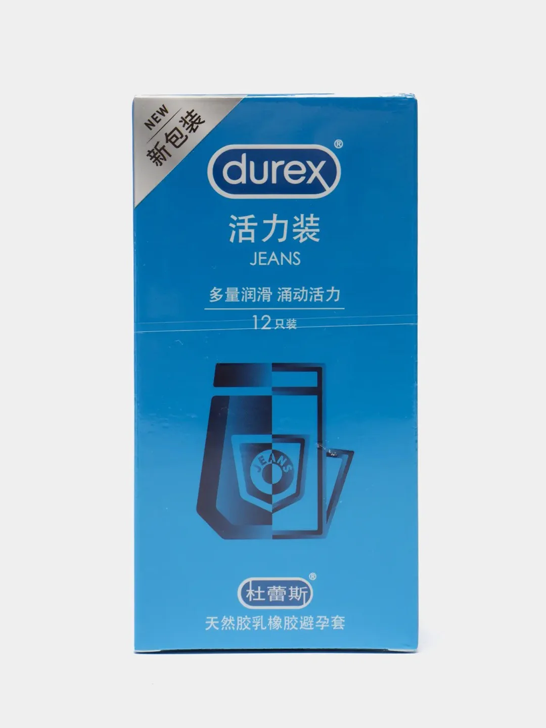 Бронзовый презервативы Durex