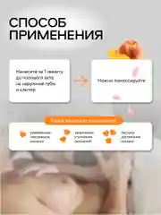 Гель для женщин, возбуждающая смазка для секса, лубрикант, Orgasm, 30 мл