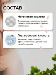 Гель для женщин, возбуждающая смазка для секса, лубрикант, Orgasm, 30 мл