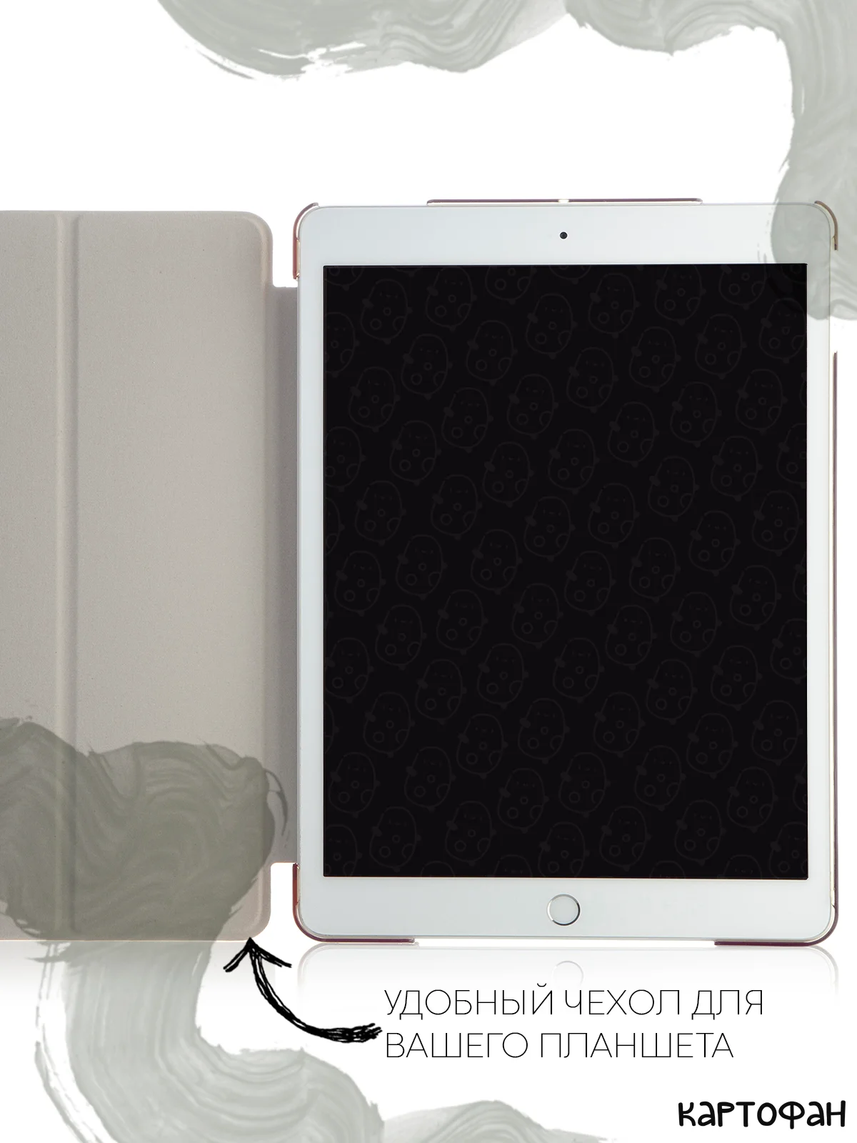 Серый чехол-книжка для планшета Apple iPad 10.2 7/8/9 поколения 2019/2020/2021 пластик КАРТОФАН