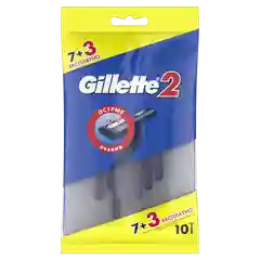 Бритвы мужские одноразовые Gillette2, с 2 лезвиями, фиксированная головка, 10 штук