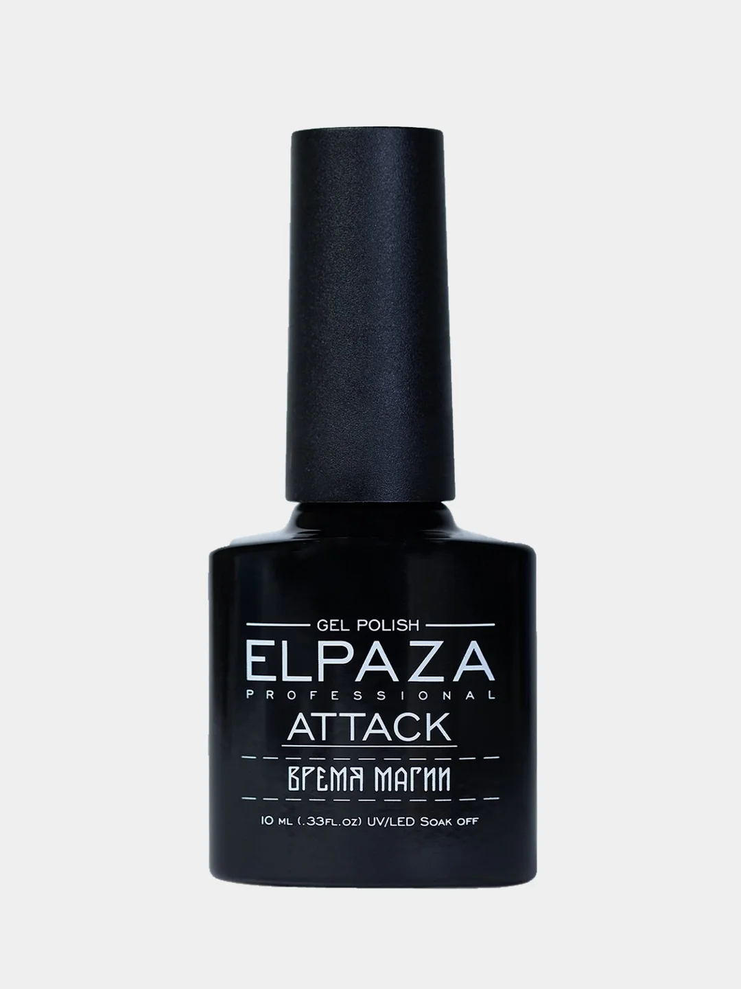 Elpaza гель-лак "Attack Magnet cat"