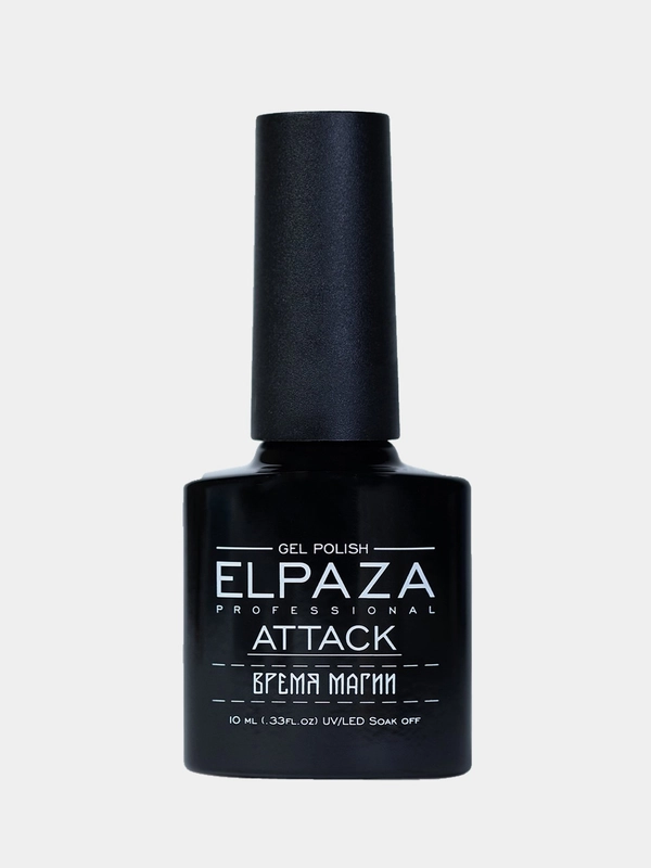 Elpaza гель-лак "Attack Magnet cat"