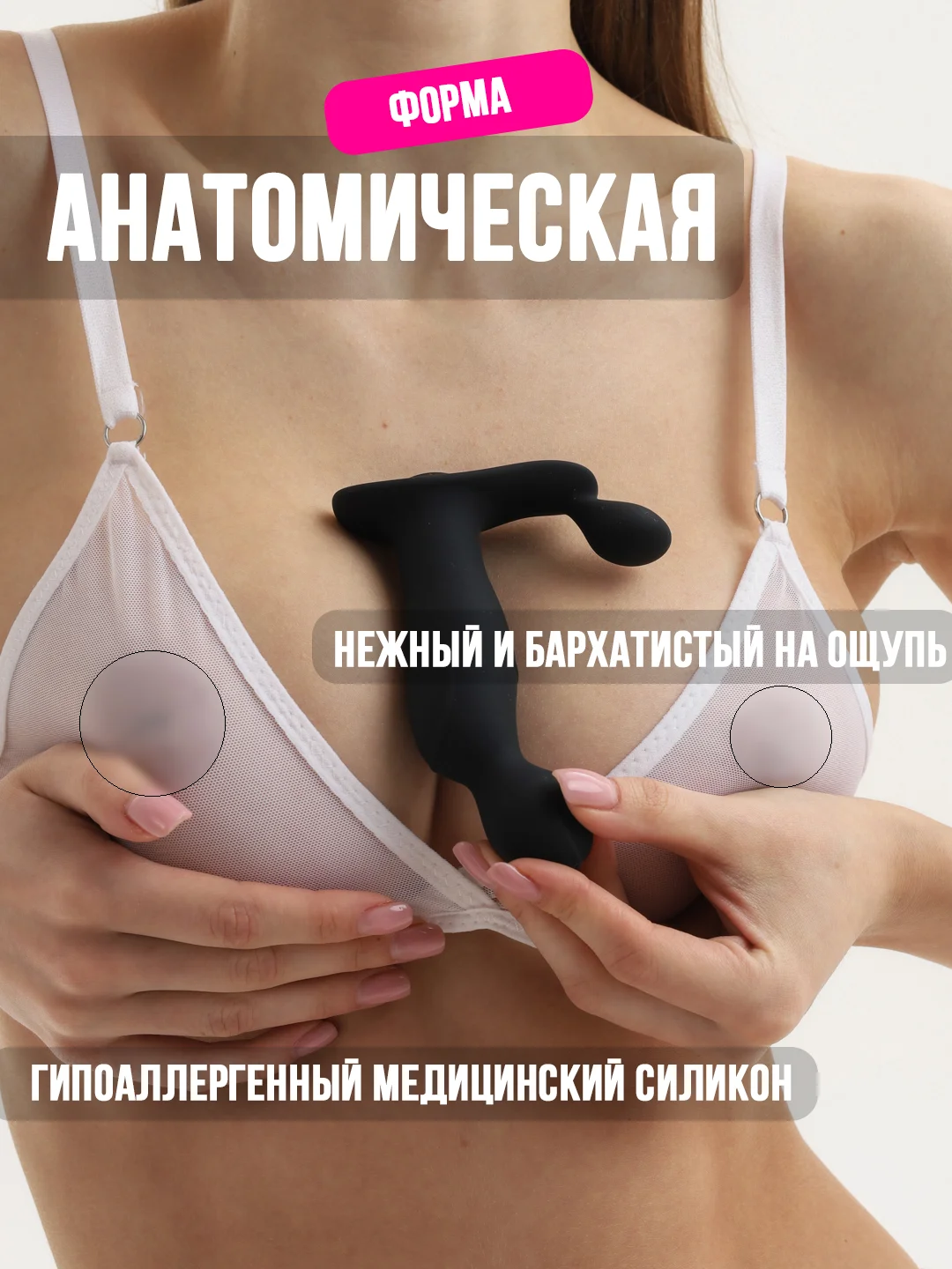 Вибратор для мужчин с пультом, массажер простаты, анальная пробка с вибрацией, стимулятор