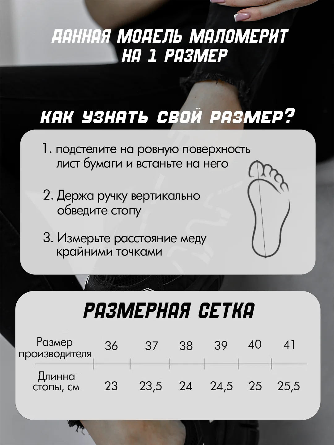 Белый кроссовки женские спортивные