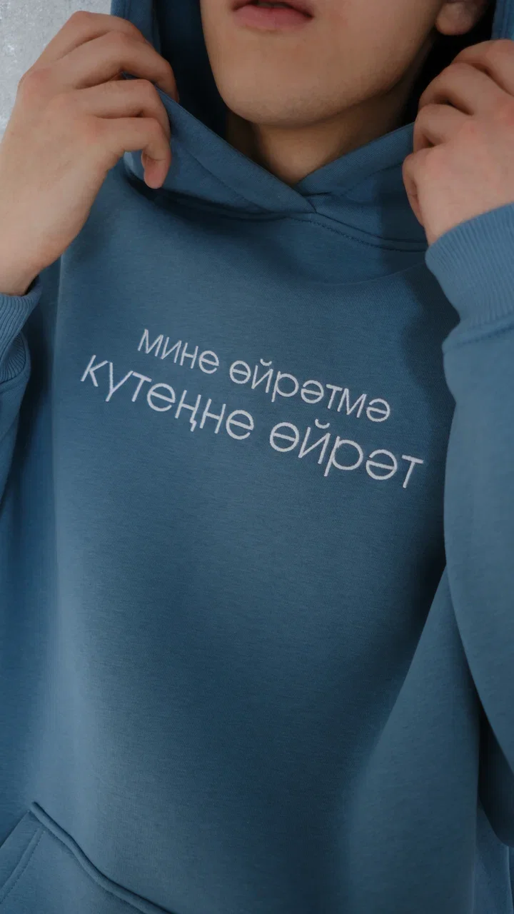 Синий меланж худи оверсайз унисекс с татарским принтом-вышивкой