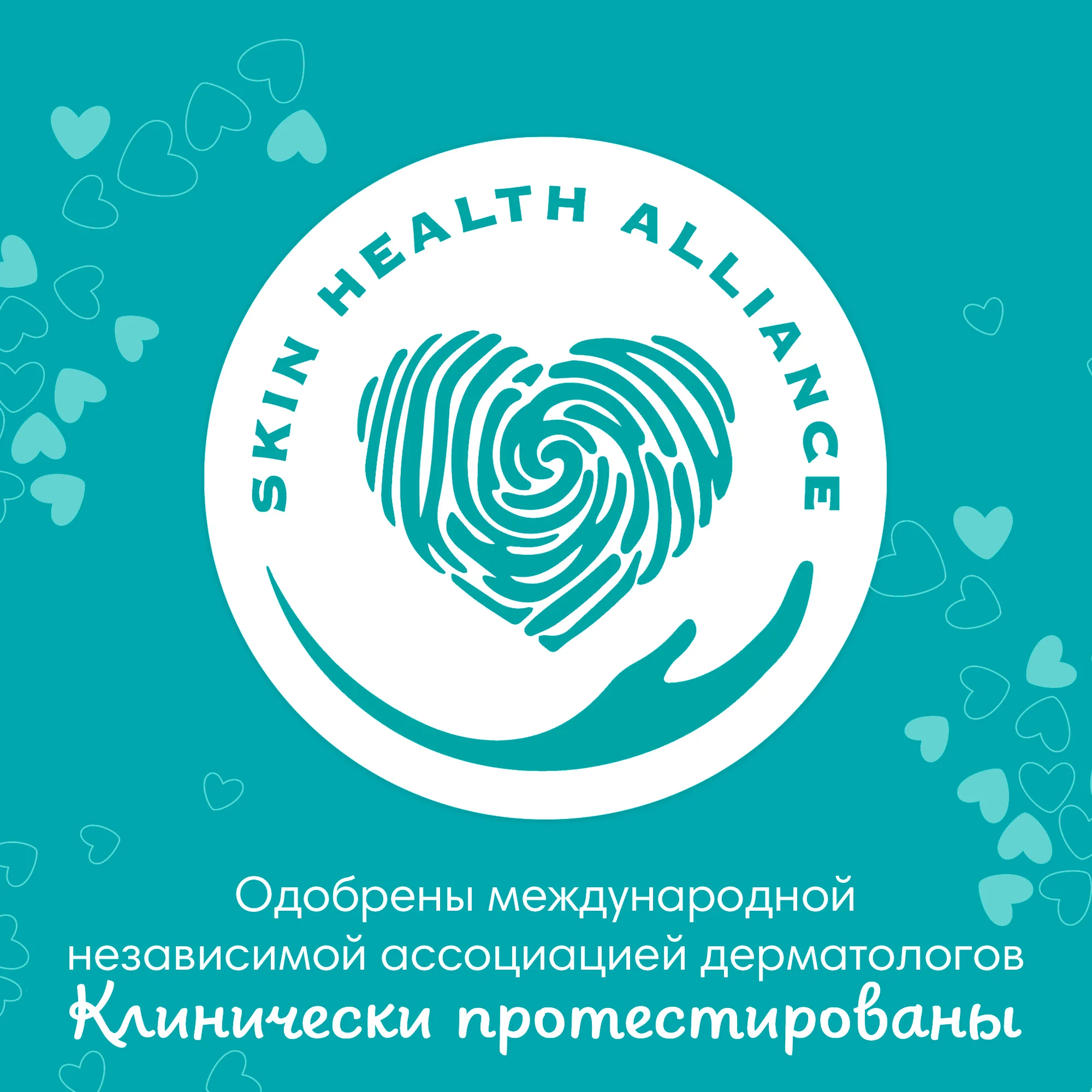 Влажные салфетки для малышей Pampers Fresh Clean, в упаковке 208 штук