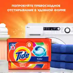 Стиральный порошок Tide Автомат Color, 10 стирок, 1,5 кг