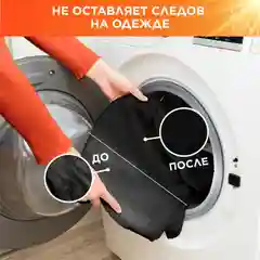 Стиральный порошок Tide Автомат Color, 10 стирок, 1,5 кг