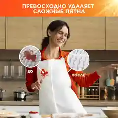Стиральный порошок Tide Автомат Color, 10 стирок, 1,5 кг
