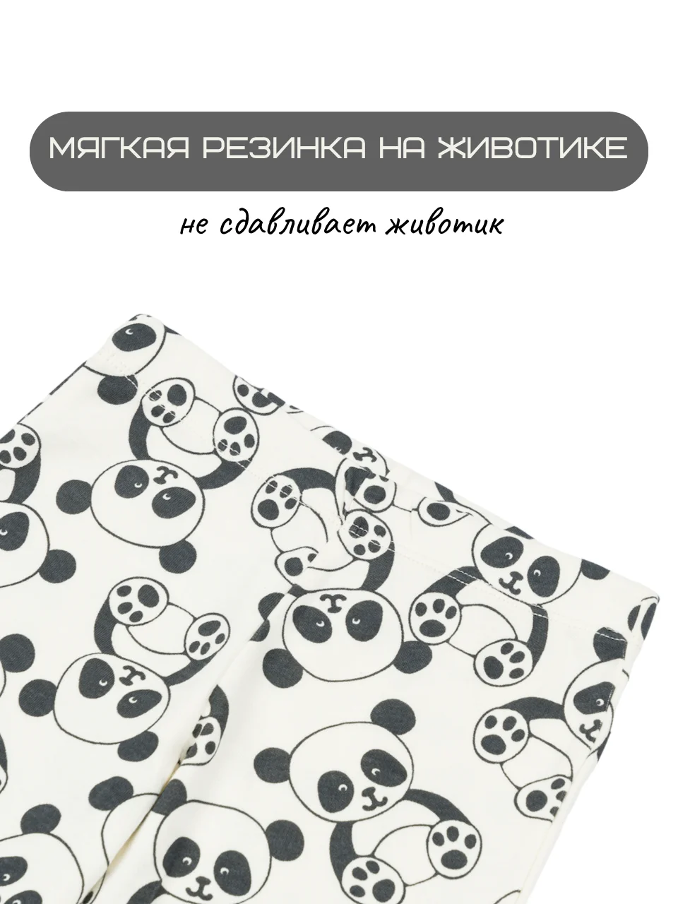 Белый детская пижама на мальчика и девочку, 3, 4 года, 5 лет
