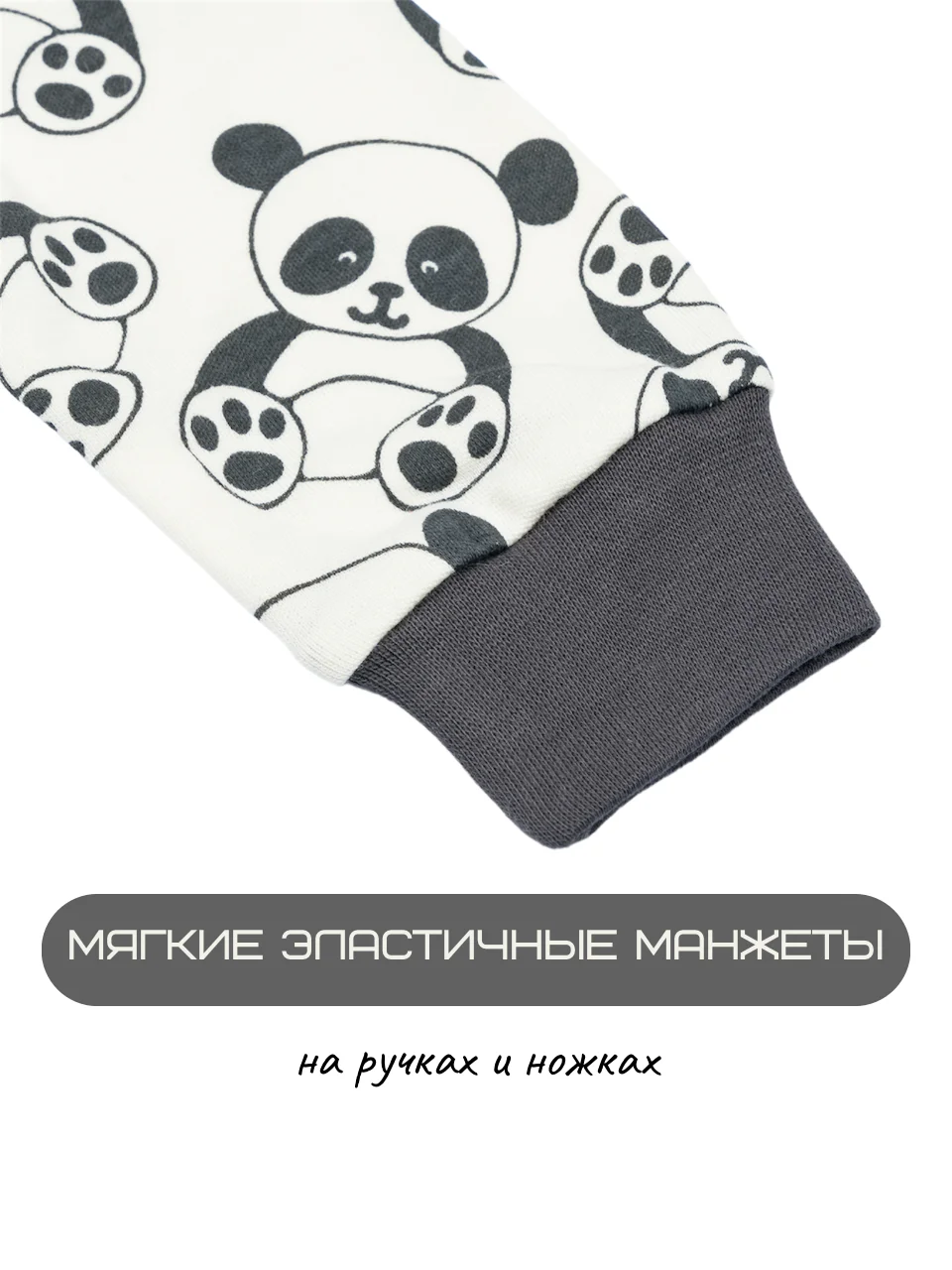 Белый детская пижама на мальчика и девочку, 3, 4 года, 5 лет