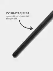 Косметическая скошенная кисть для бровей и рисования стрелок, подводки глаз и хны