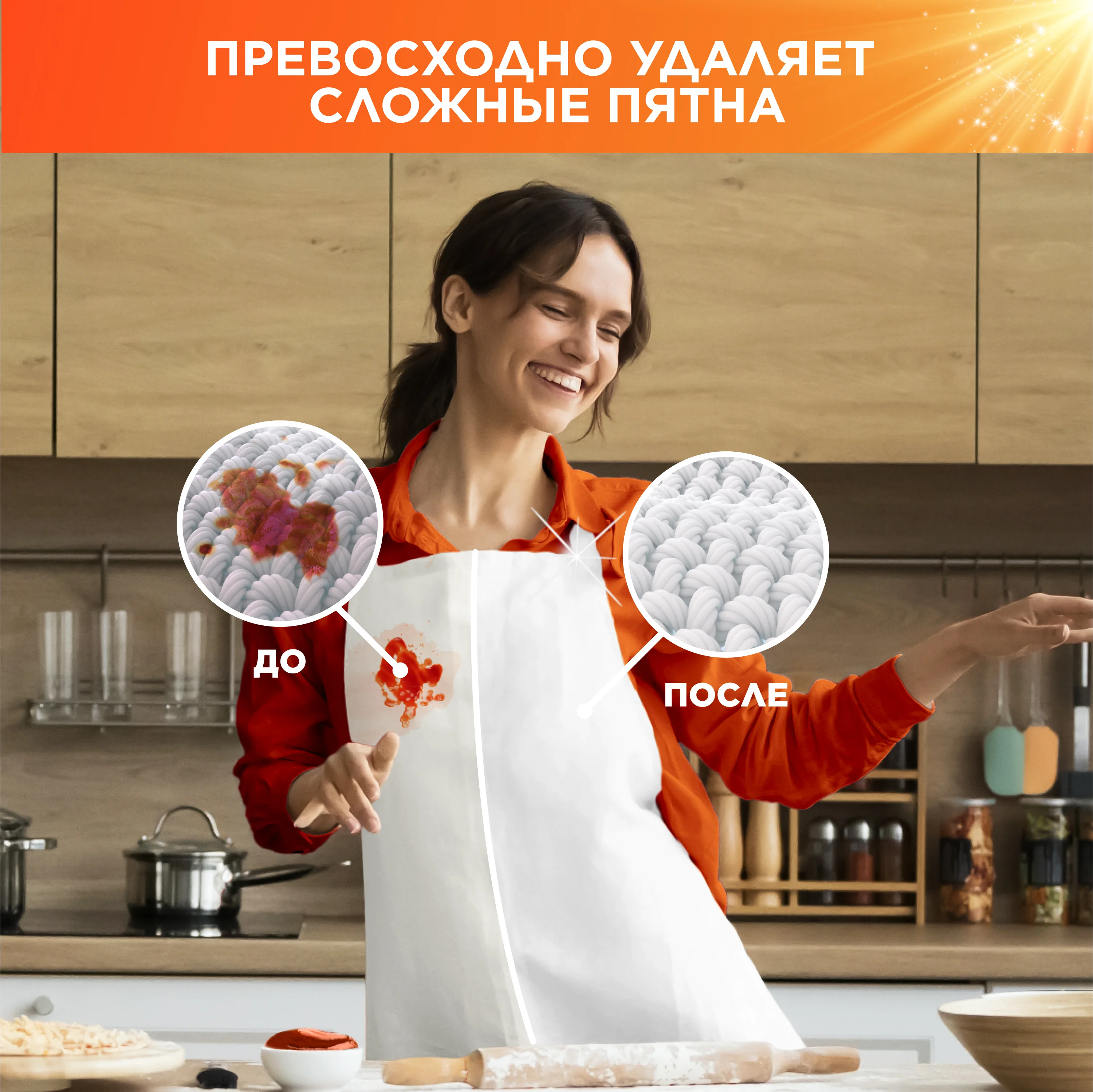 Капсулы для стирки Tide ВСЁ в 1 PODs Color, 10 штук