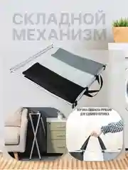 Корзина для белья с 3 отделениями в ванную, для сортировки и хранения вещей с разделителем