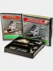 Белый металлический конструктор 5 в 1 № 1, 2, 3 ТМ "Десятое королевство", для уроков труда