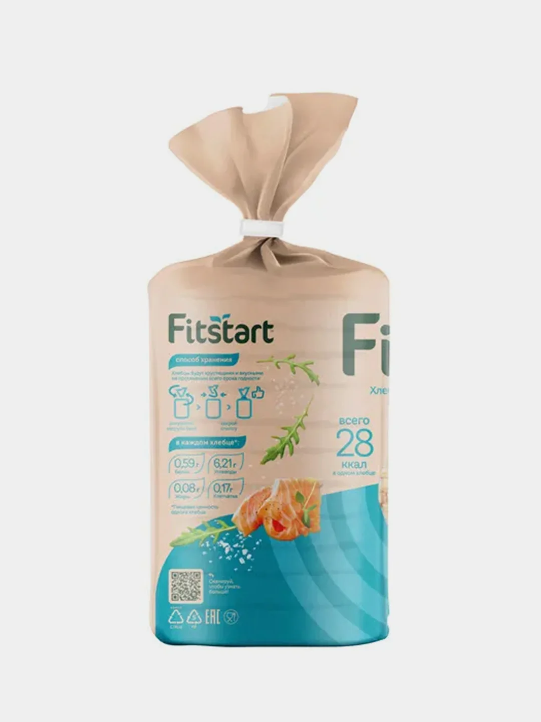 Хлебцы FITSTART рисовые, Морская соль, 90 г