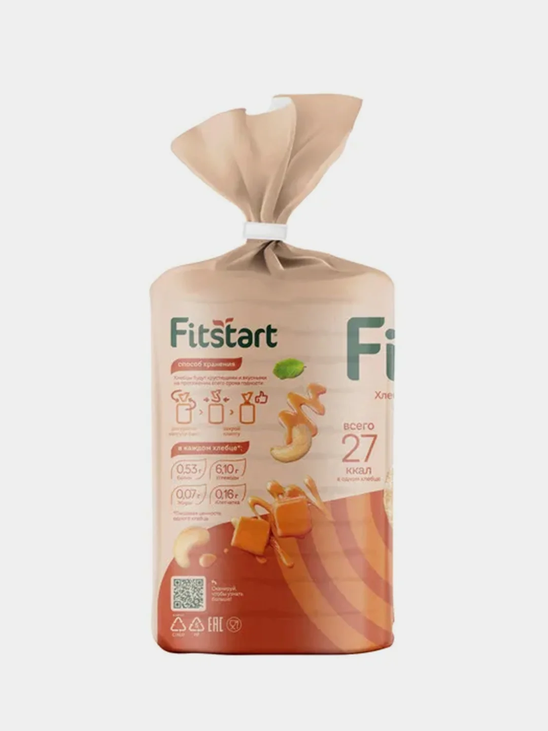 Хлебцы рисовые FITSTART цельно-зерновые с пророщенными зернами, Карамель, 100 г
