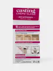 LOreal Paris краска-уход для волос Casting Creme Gloss, 1021 Светло-светло-рус перламутр