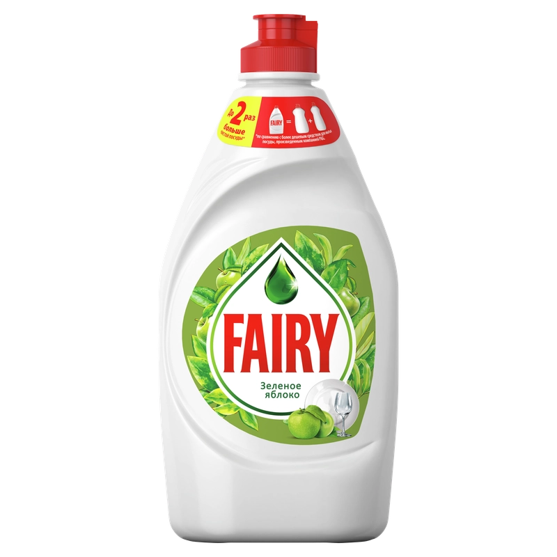 Средство для мытья посуды Fairy "Зеленое яблоко", 450 мл