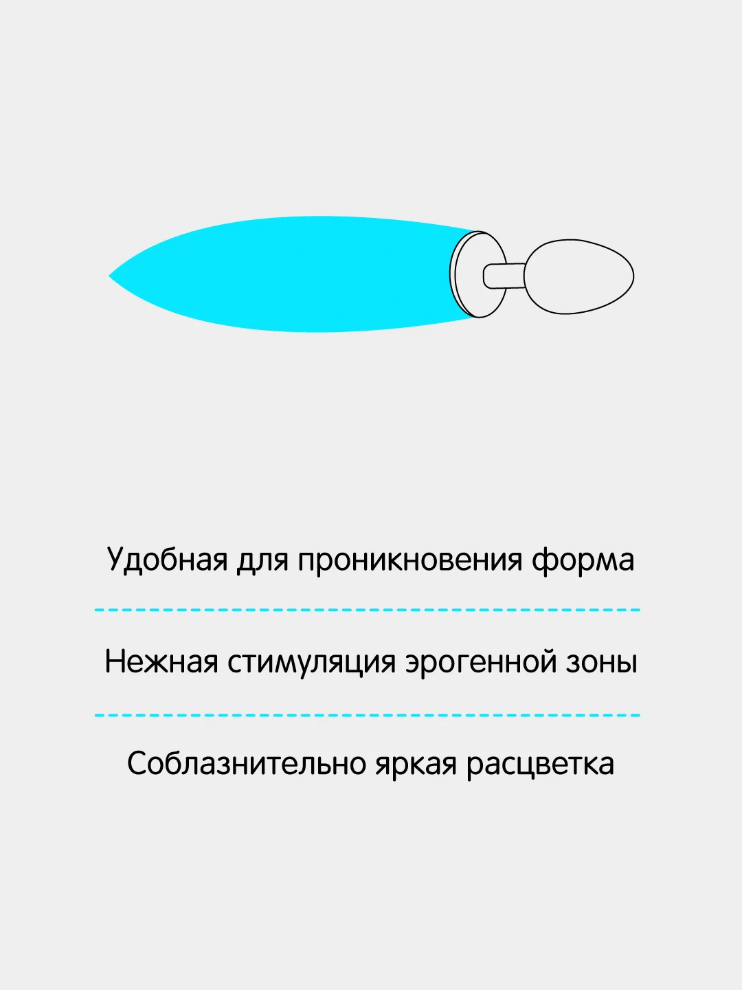 Красный анальная пробка-хвост