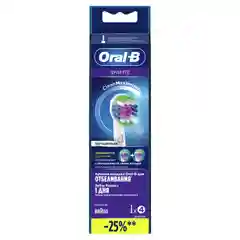 Насадки Oral-B 3D White CleanMaximiser, для электрической зубной щетки, 2 штуки
