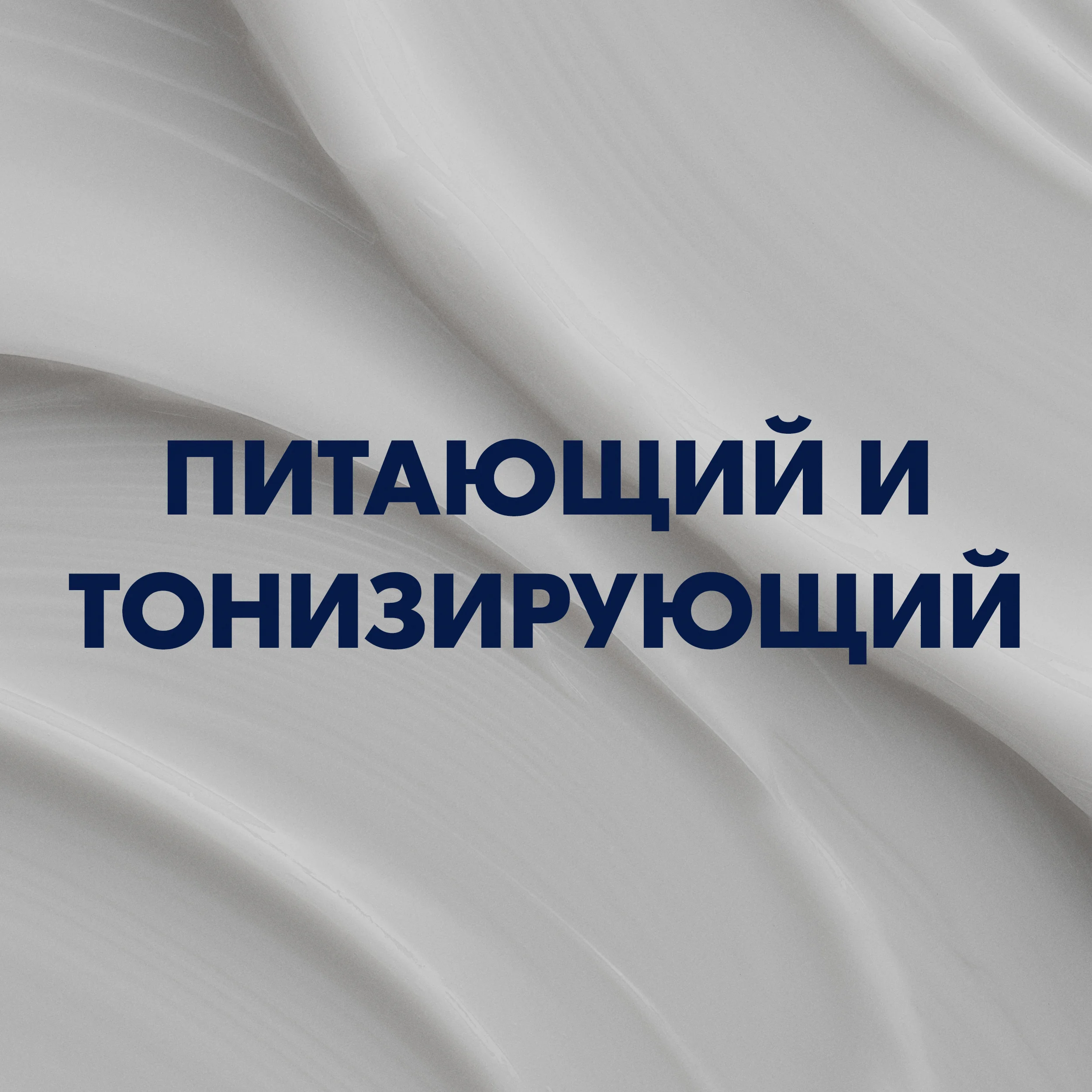Бальзам после бритья  Gillette Sensitive Skin, для чувствительной кожи, мужской, 75 мл