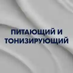 Бальзам после бритья  Gillette Sensitive Skin, для чувствительной кожи, мужской, 75 мл