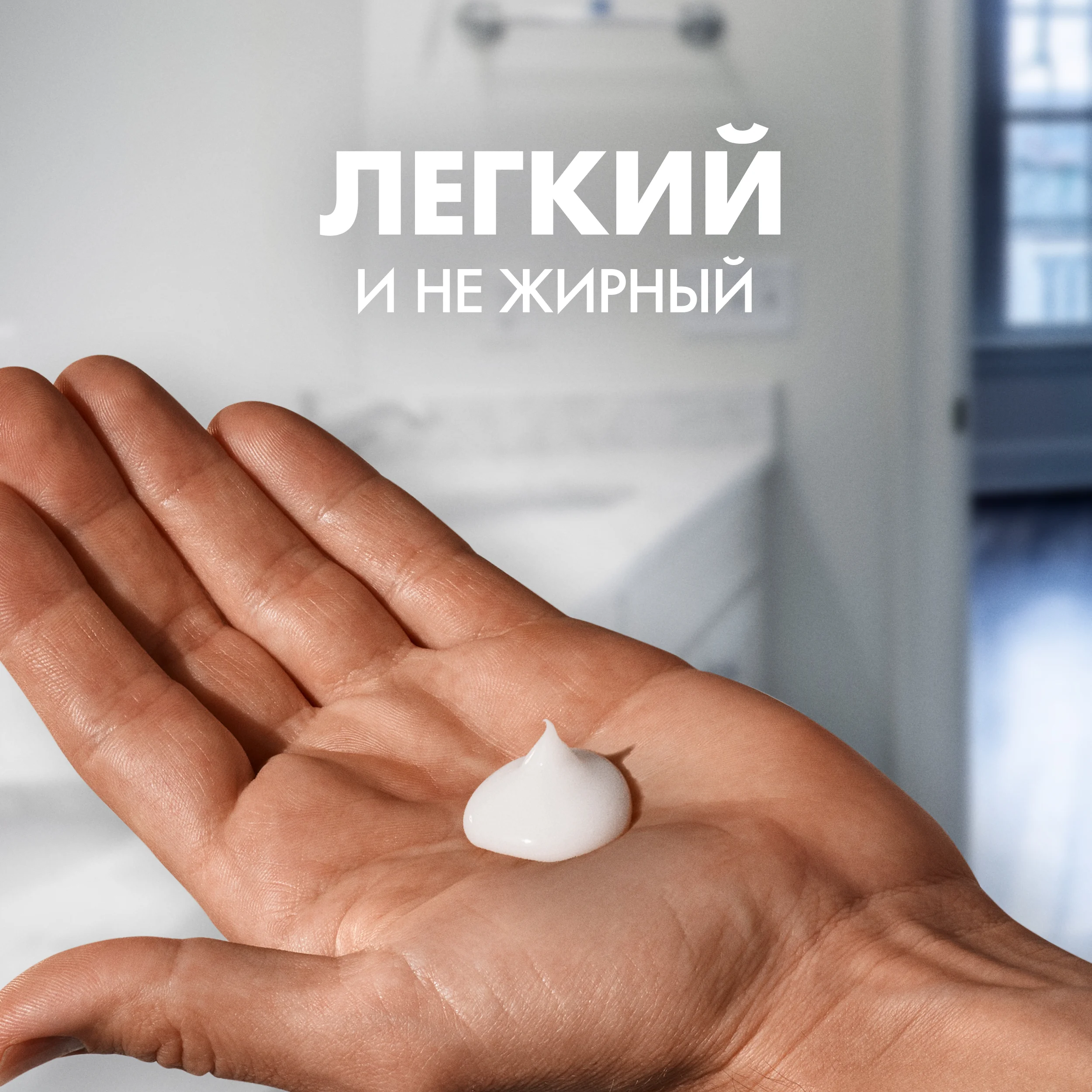 Бальзам после бритья  Gillette Sensitive Skin, для чувствительной кожи, мужской, 75 мл