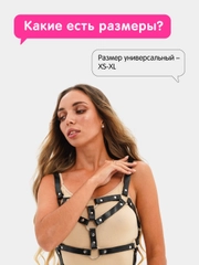 Портупея женская на грудь БДСМ