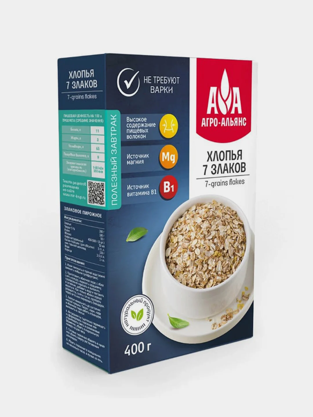 Хлопья мультизлаковые Агро-Альянс "7 злаков", экстра, 400 г