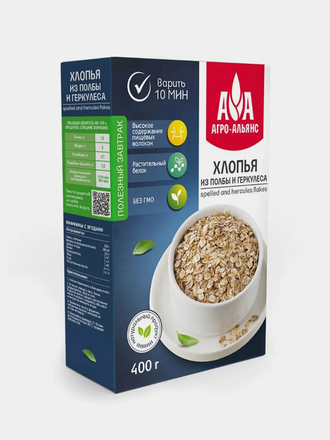 Хлопья из полбы и геркулеса Агро-Альянс, экстра, 400 г