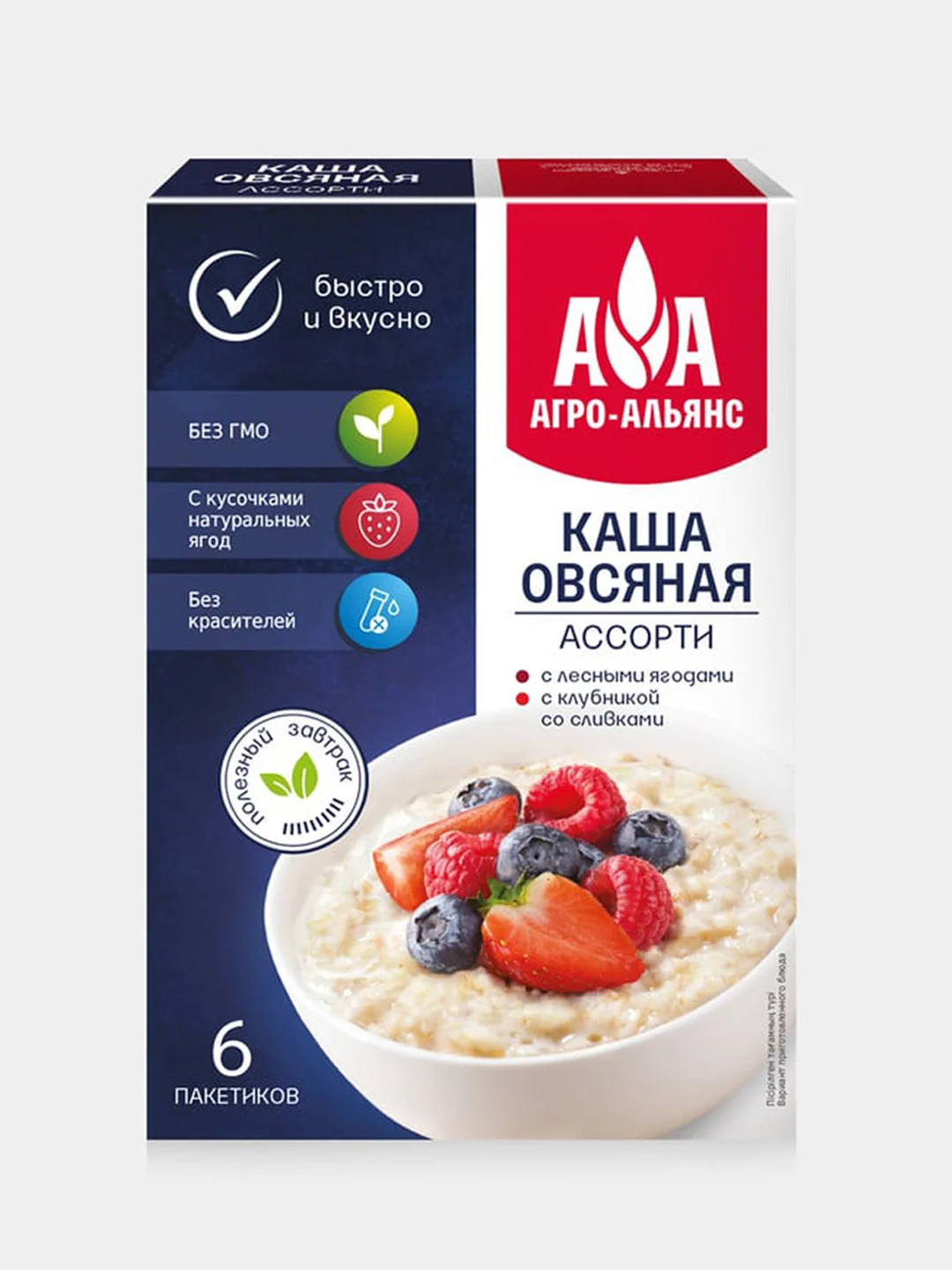 Каша овсяная Агро-Альянс "Ассорти", моментального приготовления, 6 пакетиков по 40 г