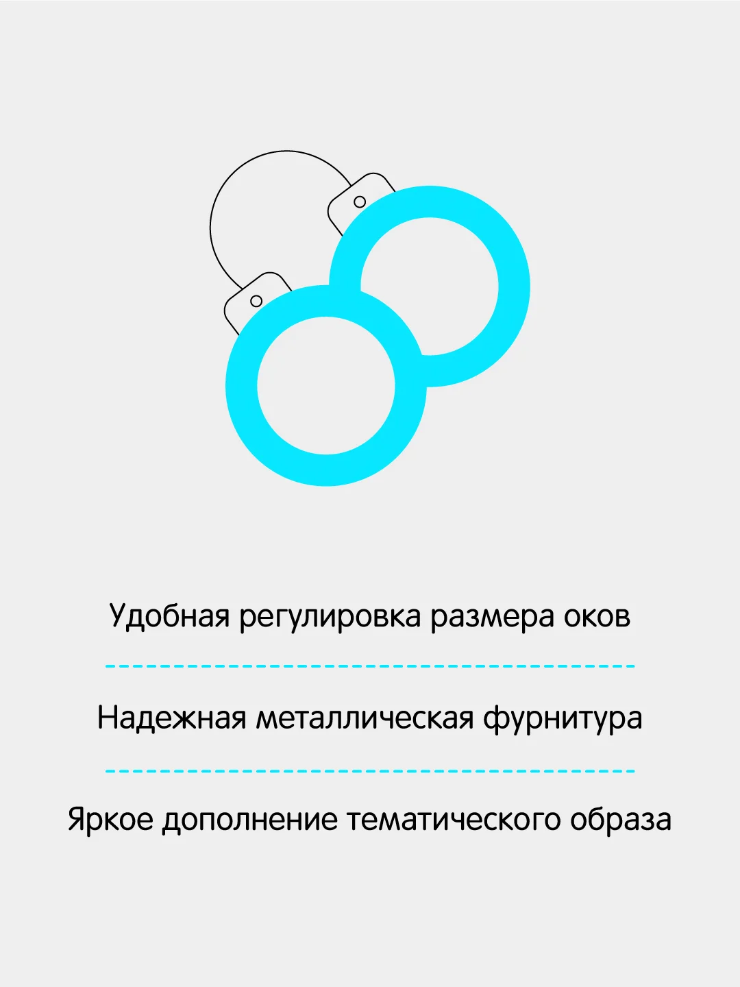 Черный наручники БДСМ с замочком
