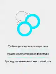 Черный наручники БДСМ с замочком