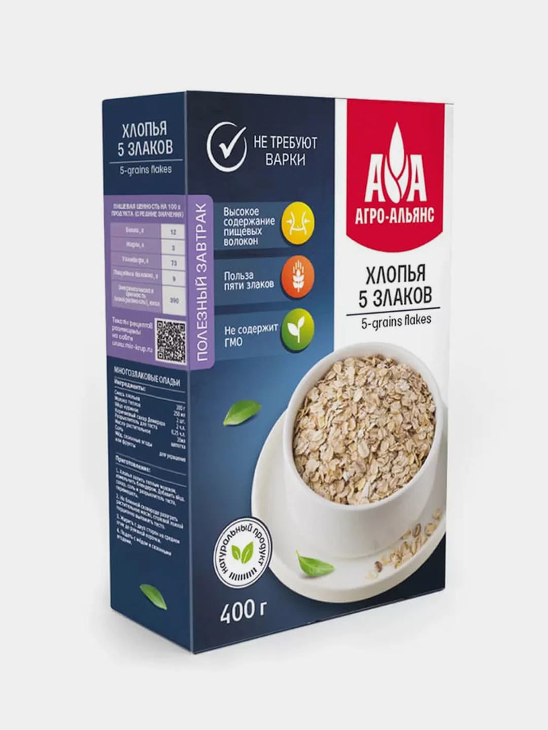 Хлопья смесь злаков Агро-Альянс "5 злаков ", экстра, 400 г