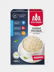 Хлопья быстрого приготовления рисовые Агро-Альянс, 400 г