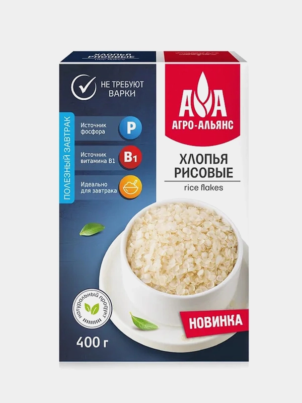Хлопья быстрого приготовления рисовые Агро-Альянс, 400 г