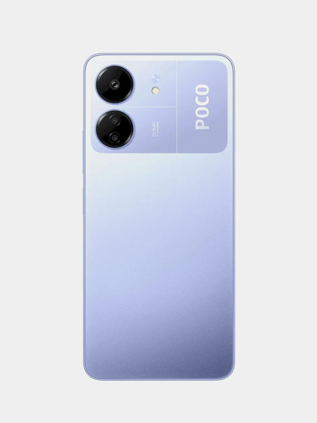 Синий смартфон Xiaomi POCO C65, 8+8 / 256 Gb