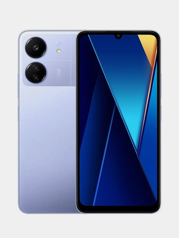 Смартфон Xiaomi POCO C65, 8+8 / 256 Gb
